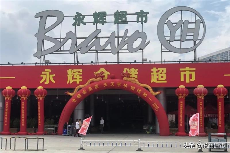 不凡成就非凡 · 卓越之路