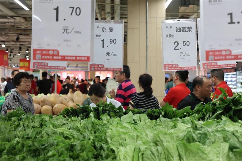 不凡成就非凡 · 卓越之路