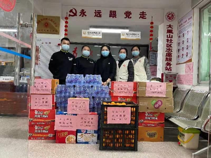 不凡成就非凡 · 卓越之路