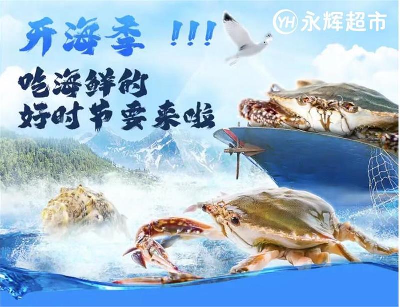 不凡成就非凡 · 卓越之路
