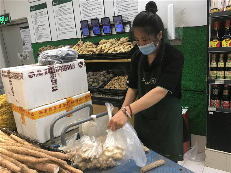 不凡成就非凡 · 卓越之路