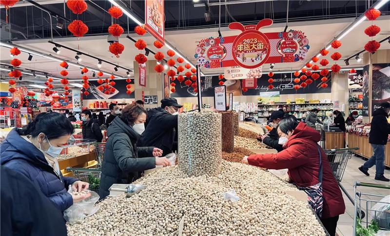 不凡成就非凡 · 卓越之路