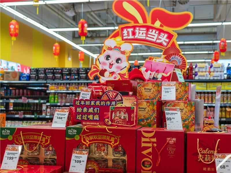不凡成就非凡 · 卓越之路