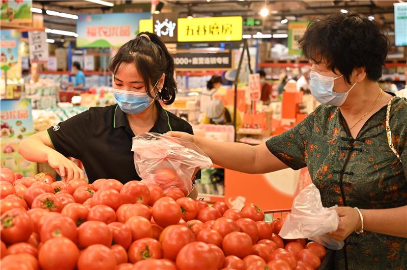 不凡成就非凡 · 卓越之路
