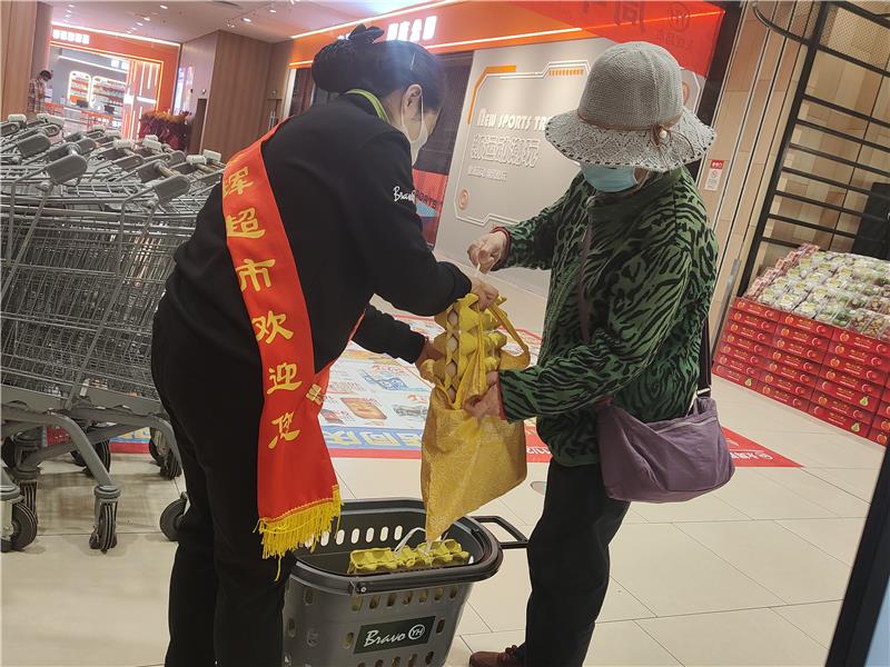 不凡成就非凡 · 卓越之路