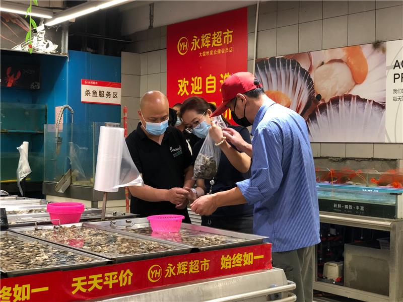 不凡成就非凡 · 卓越之路