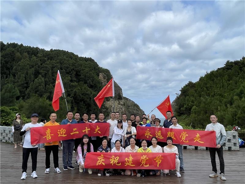 不凡成就非凡 · 卓越之路