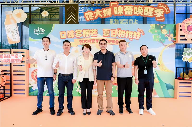 不凡成就非凡 · 卓越之路