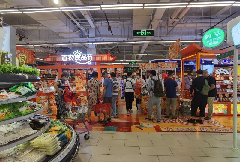 不凡成就非凡 · 卓越之路