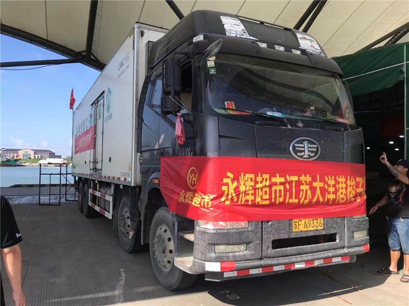 不凡成就非凡 · 卓越之路