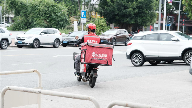 不凡成就非凡 · 卓越之路