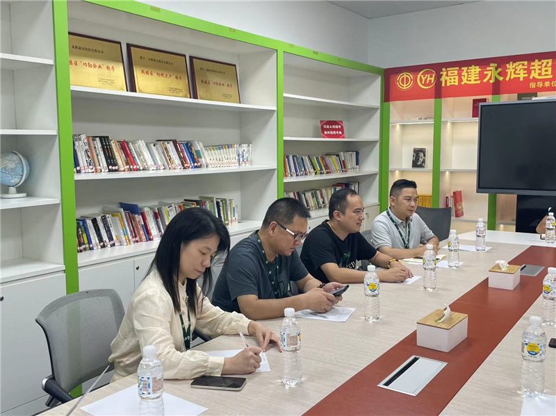 不凡成就非凡 · 卓越之路