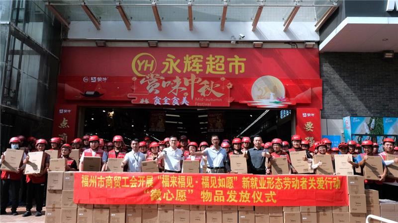 不凡成就非凡 · 卓越之路