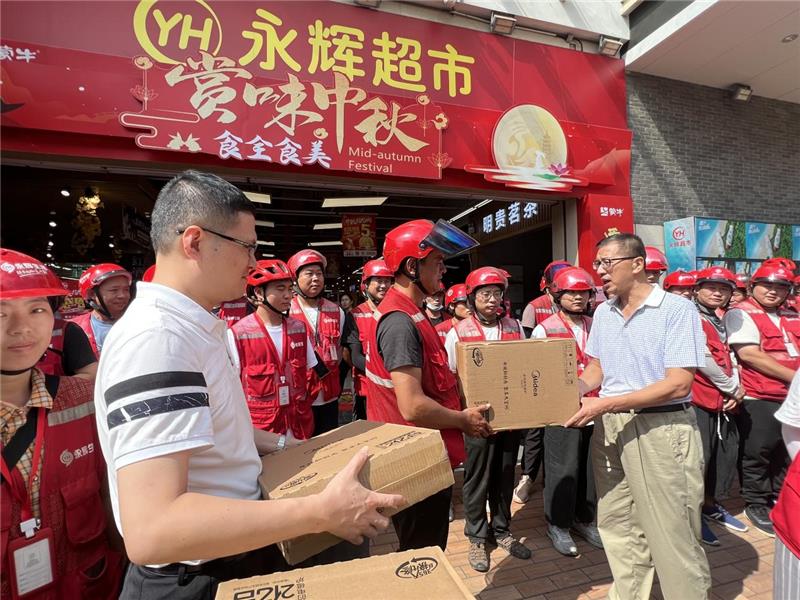 不凡成就非凡 · 卓越之路