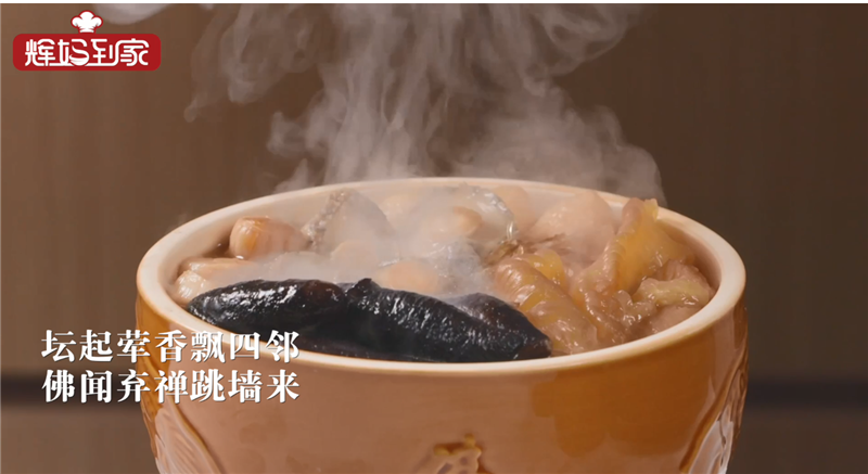 不凡成就非凡 · 卓越之路