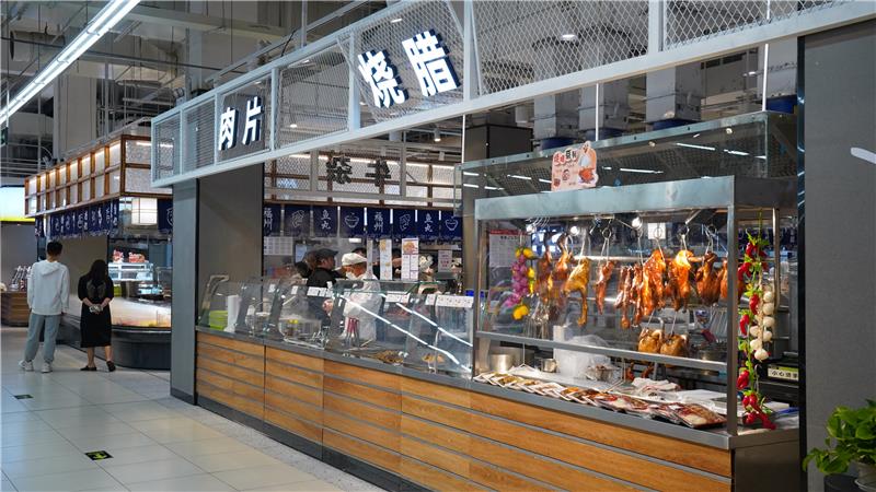 不凡成就非凡 · 卓越之路