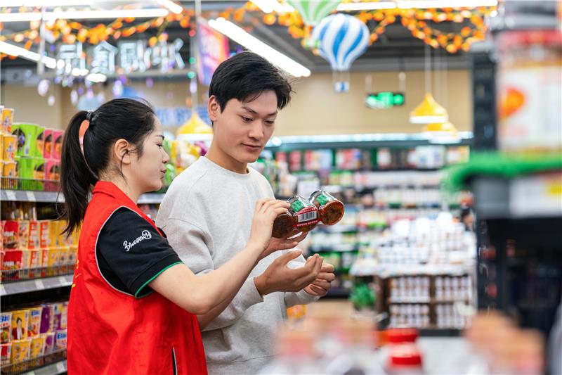 不凡成就非凡 · 卓越之路