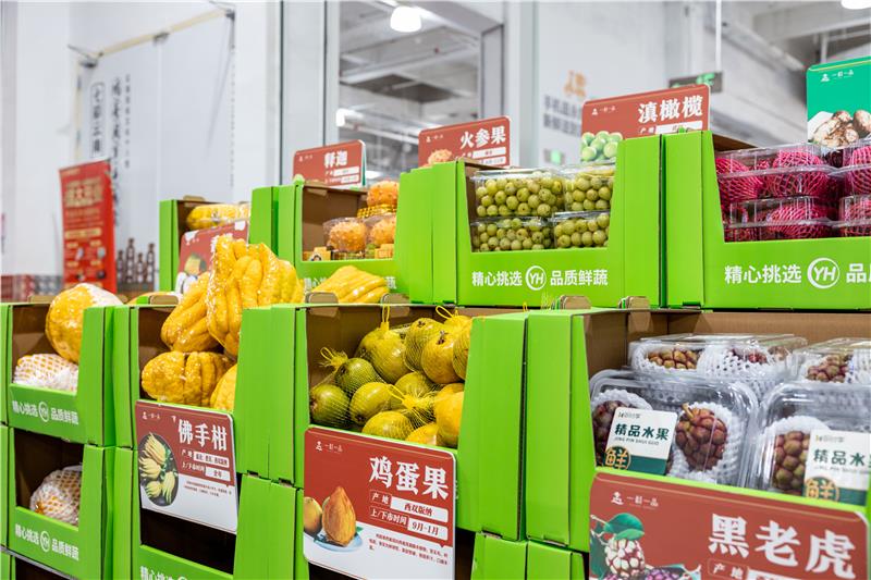 不凡成就非凡 · 卓越之路