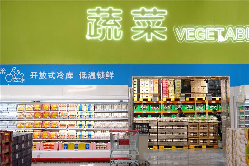 不凡成就非凡 · 卓越之路
