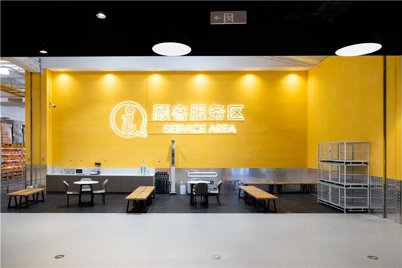 不凡成就非凡 · 卓越之路