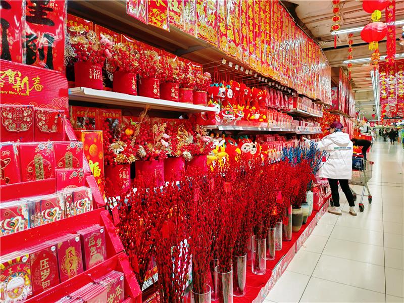 不凡成就非凡 · 卓越之路