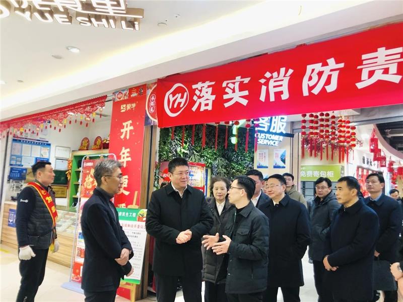 不凡成就非凡 · 卓越之路