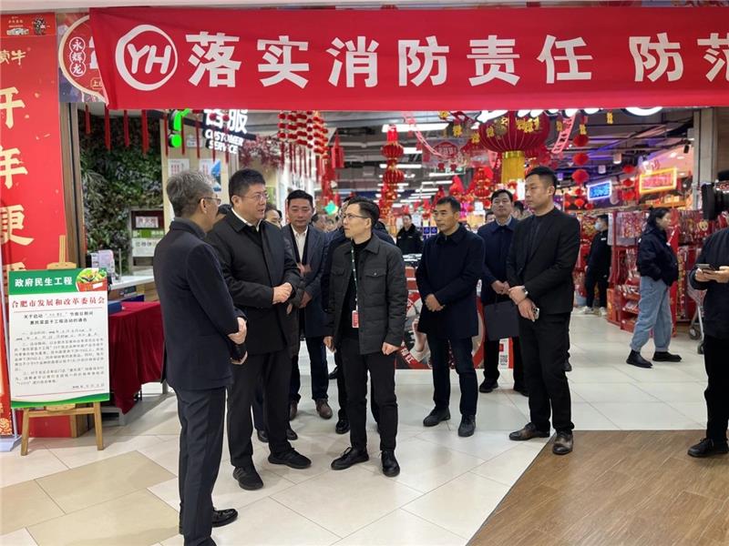 不凡成就非凡 · 卓越之路