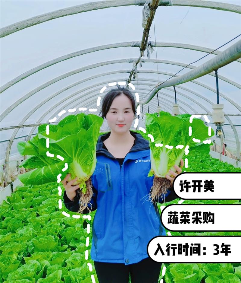 不凡成就非凡 · 卓越之路