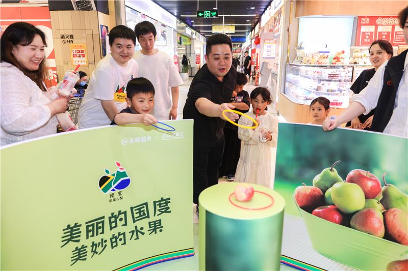 不凡成就非凡 · 卓越之路