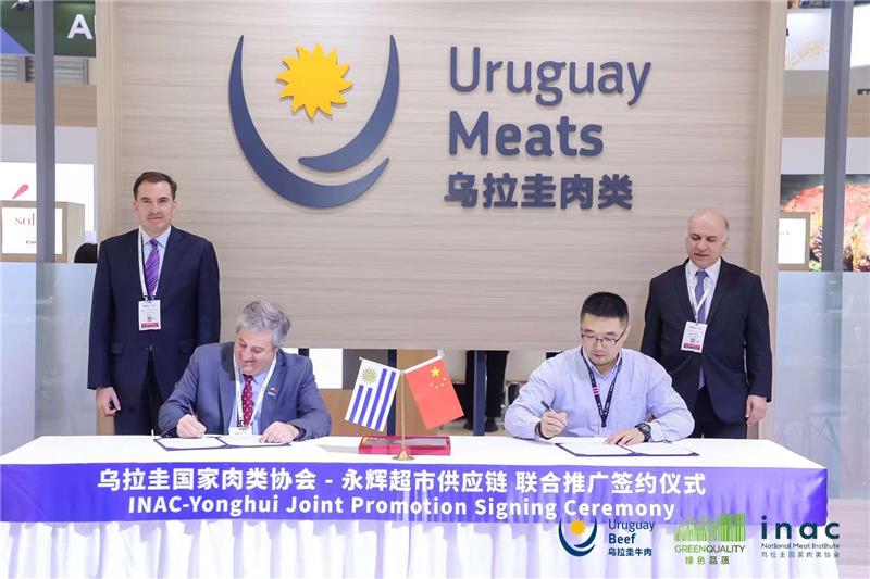 不凡成就非凡 · 卓越之路