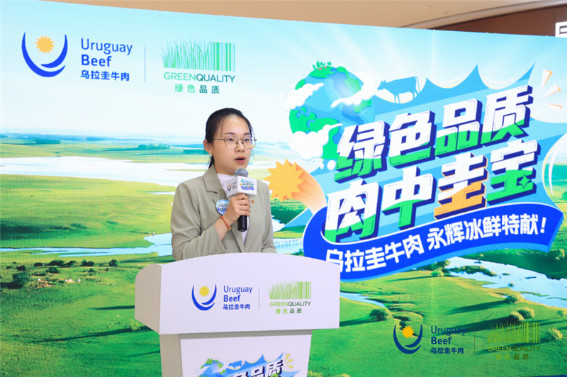 不凡成就非凡 · 卓越之路