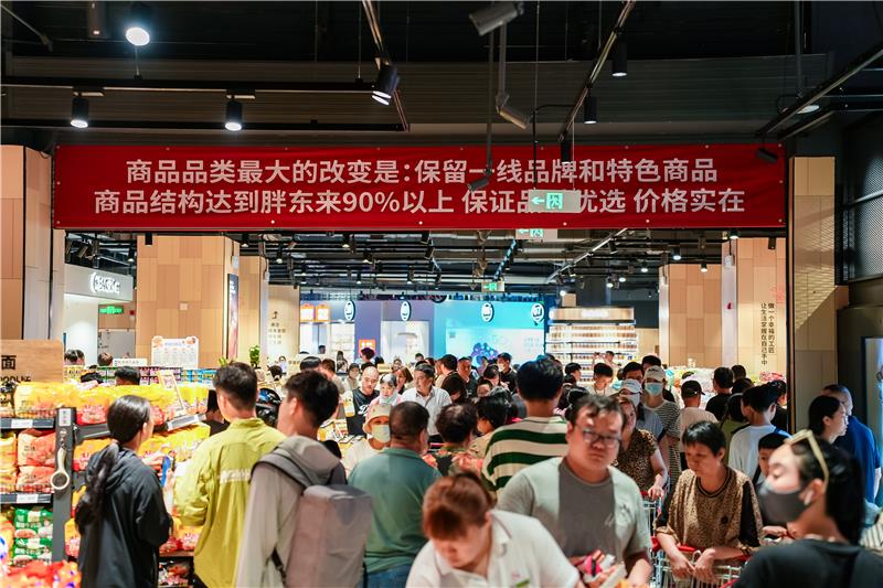 不凡成就非凡 · 卓越之路