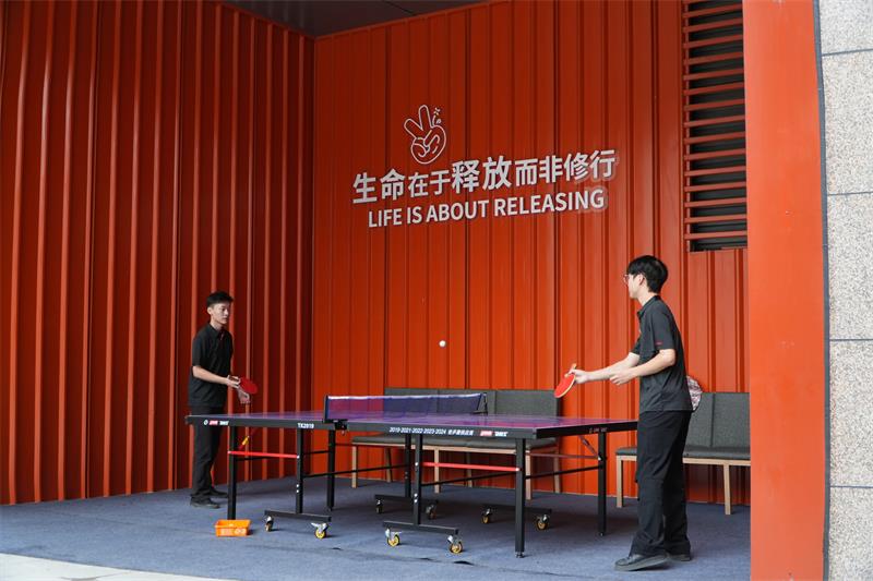 不凡成就非凡 · 卓越之路