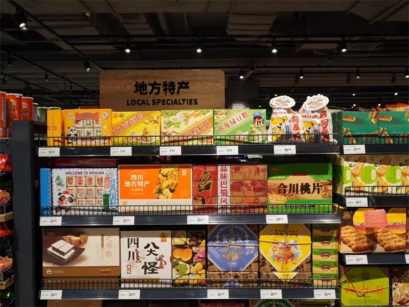 不凡成就非凡 · 卓越之路