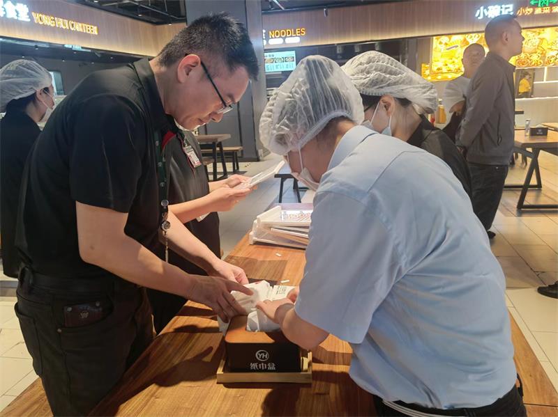 不凡成就非凡 · 卓越之路
