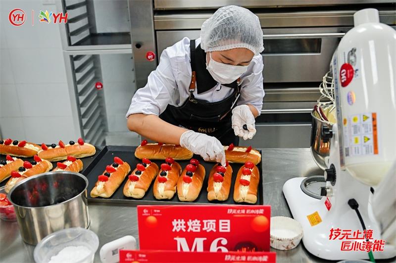 不凡成就非凡 · 卓越之路