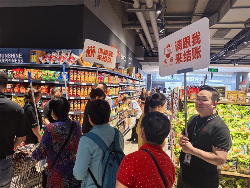 不凡成就非凡 · 卓越之路