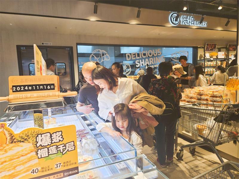 不凡成就非凡 · 卓越之路