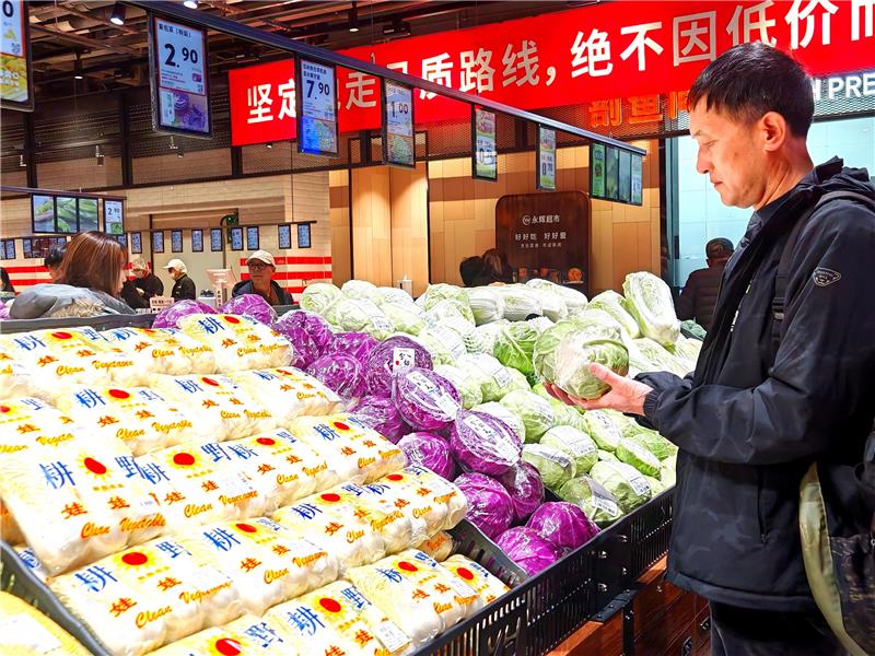 不凡成就非凡 · 卓越之路