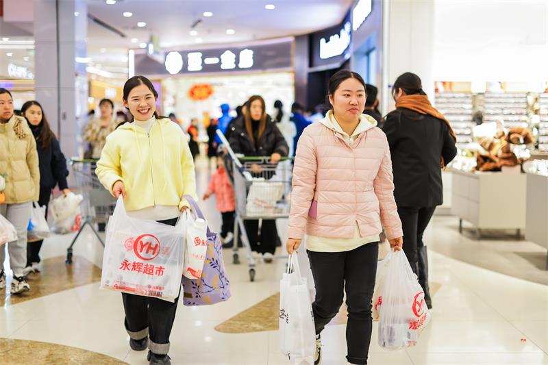 不凡成就非凡 · 卓越之路