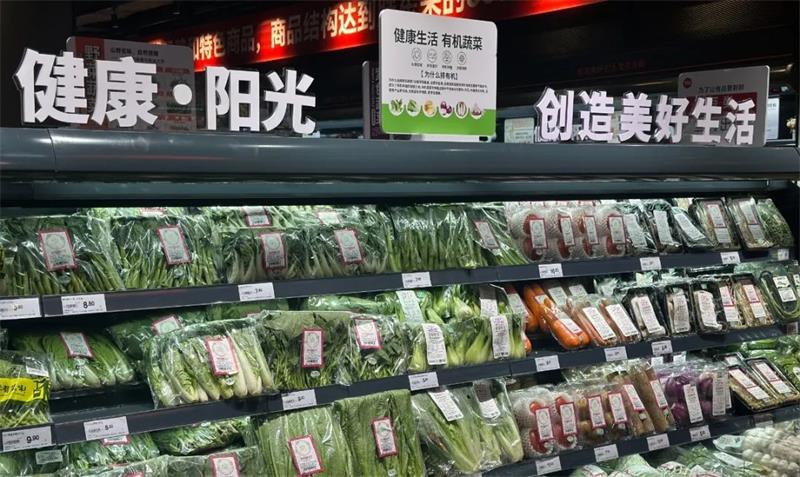 不凡成就非凡 · 卓越之路