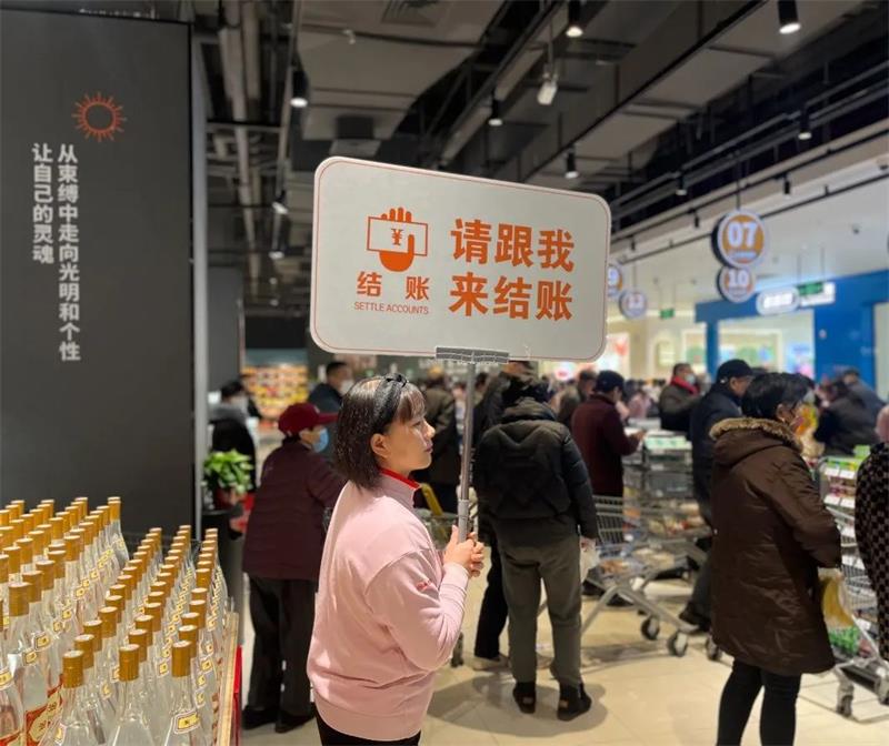 不凡成就非凡 · 卓越之路