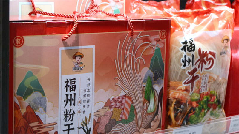 不凡成就非凡 · 卓越之路