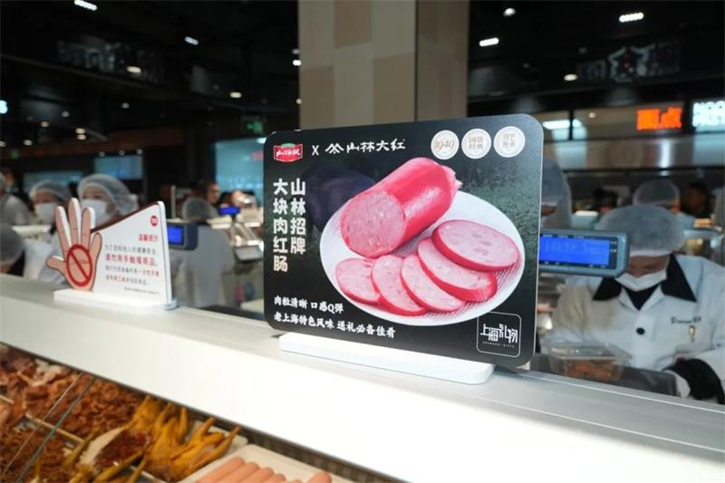 不凡成就非凡 · 卓越之路