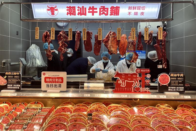 不凡成就非凡 · 卓越之路