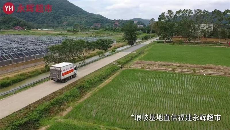 不凡成就非凡 · 卓越之路