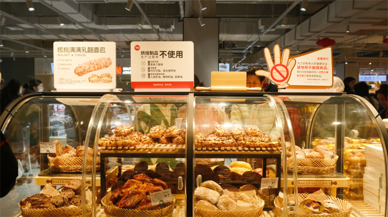 不凡成就非凡 · 卓越之路