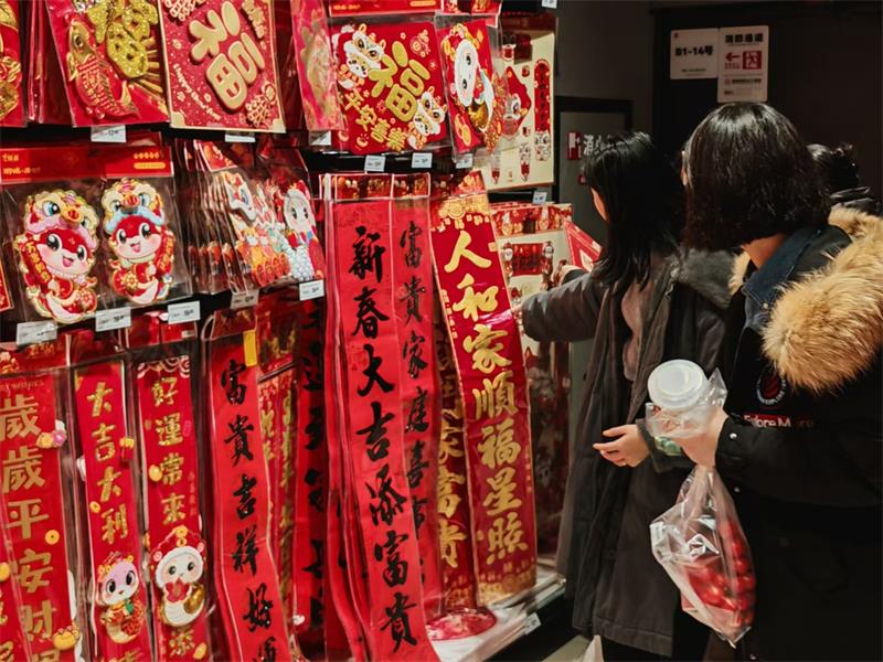 不凡成就非凡 · 卓越之路
