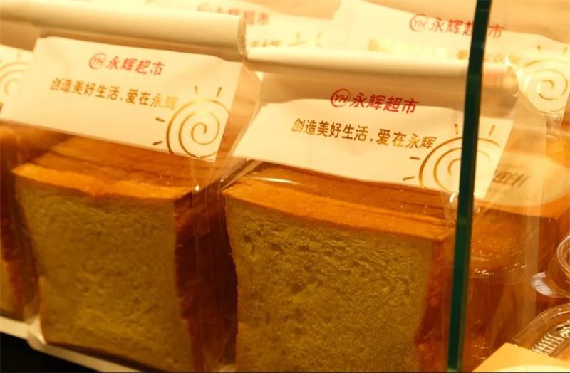 不凡成就非凡 · 卓越之路